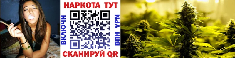 Купить наркотики цена Ноябрьск МАРИХУАНА  АМФ  COCAIN  ГАШИШ  Экстази  МЕФ 