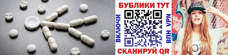 Ecstasy DUBAI  где найти наркотики  гидра   Ноябрьск 