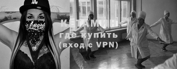 тгк Алексеевка