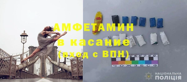 кокаин колумбия Михайловск