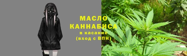 spice Алзамай
