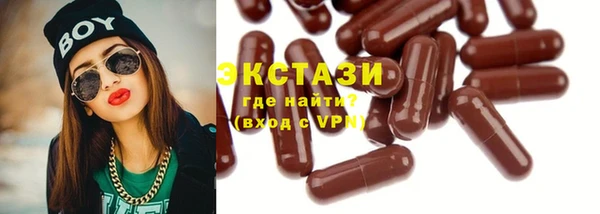 spice Алзамай