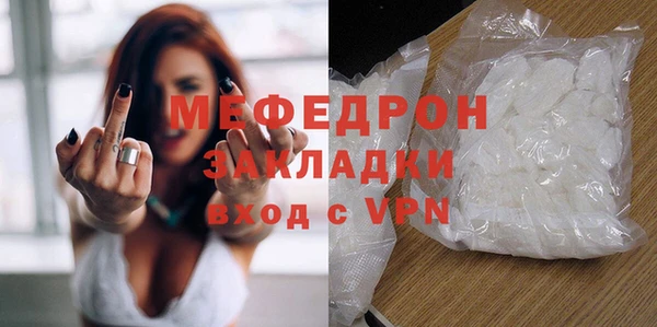 кокаин колумбия Михайловск