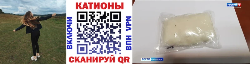 МЕФ VHQ  Ноябрьск 